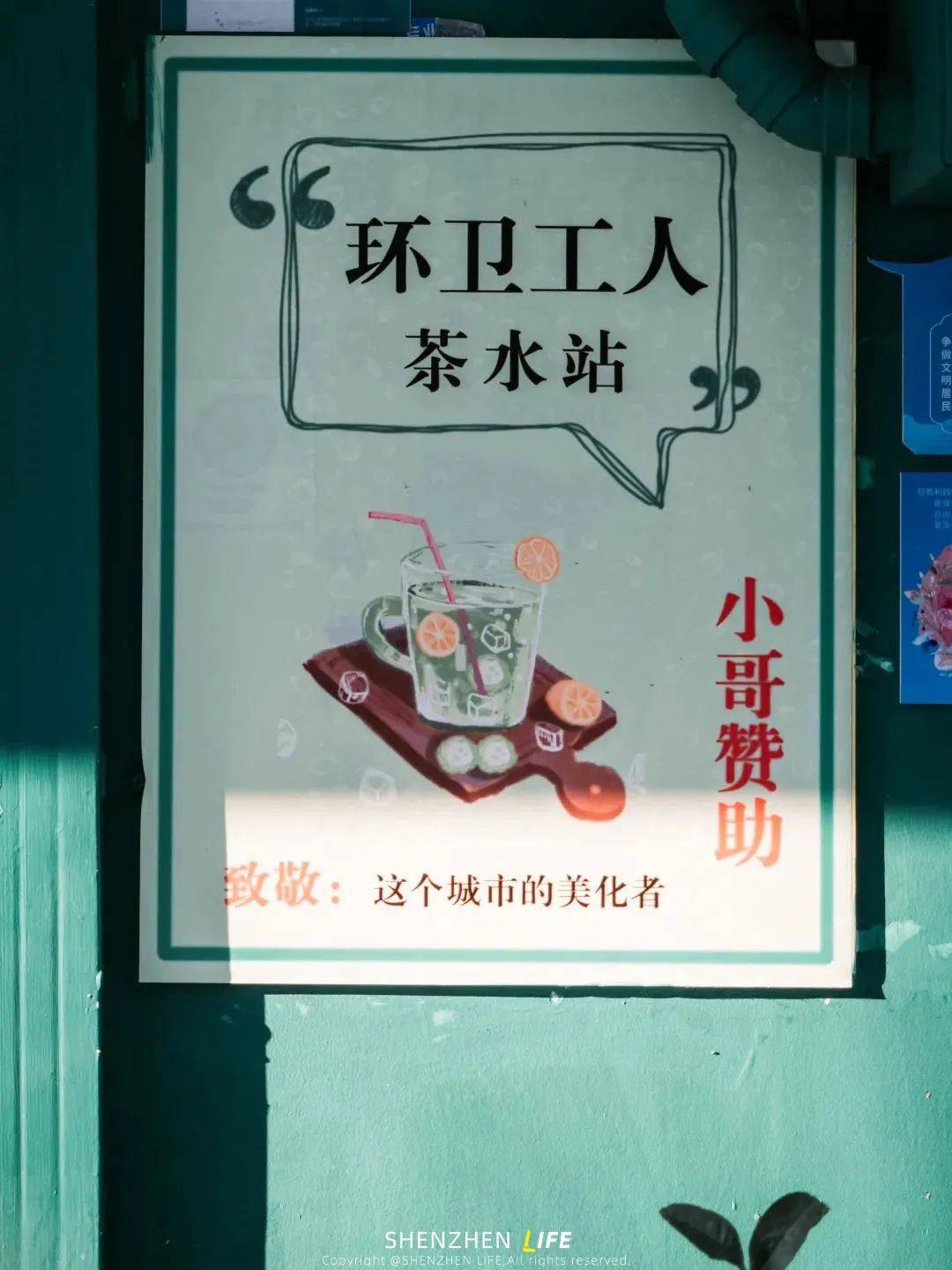 如何成为一个好的打工人 d2789620c8c2466497446c4ffd29d250.jpeg