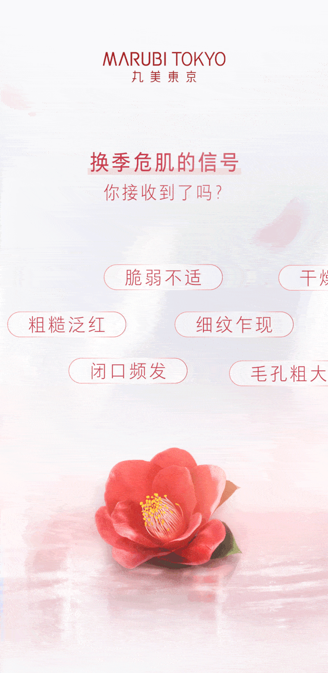 640_1313 竖版 竖屏