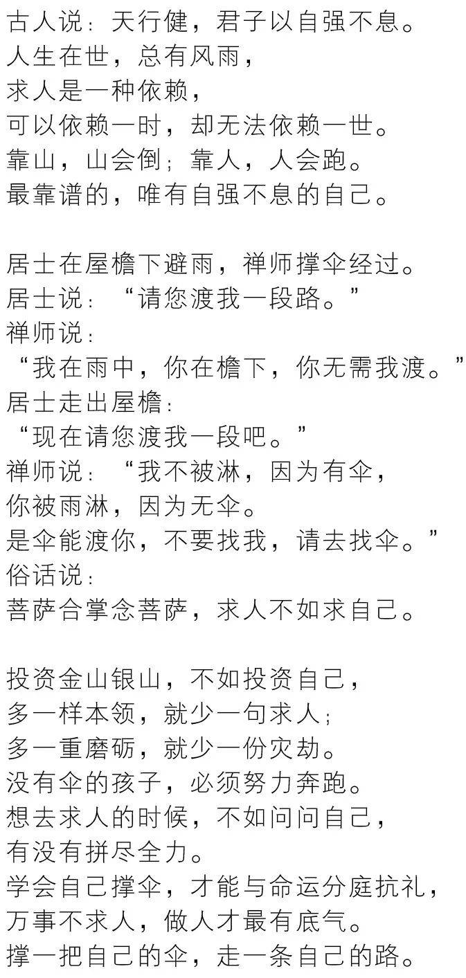 d893c111e6cb459cb9c19ca5c418498e.jpeg