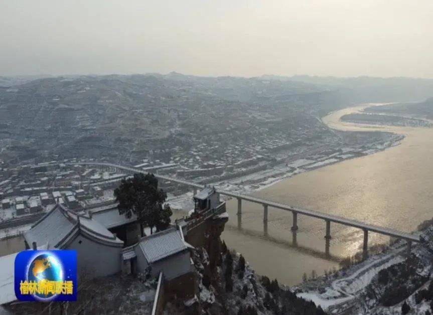 真美,是你心中的仙境吗?来看佳县香炉寺雪景