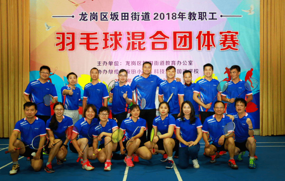 坂田街道2020年gdp_2020年中国gdp