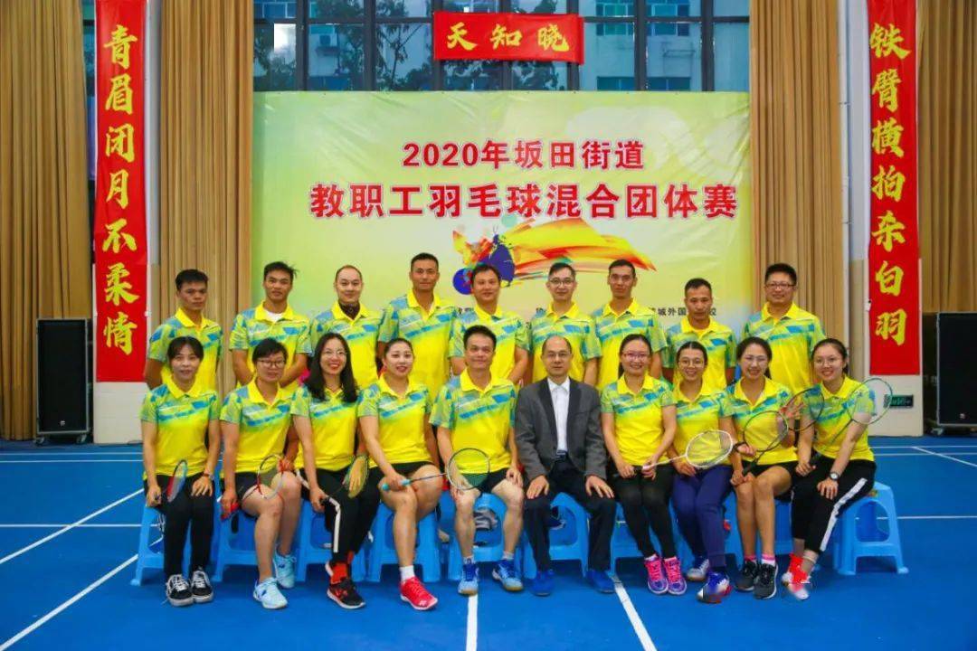 坂田街道2020年gdp_2020年中国gdp