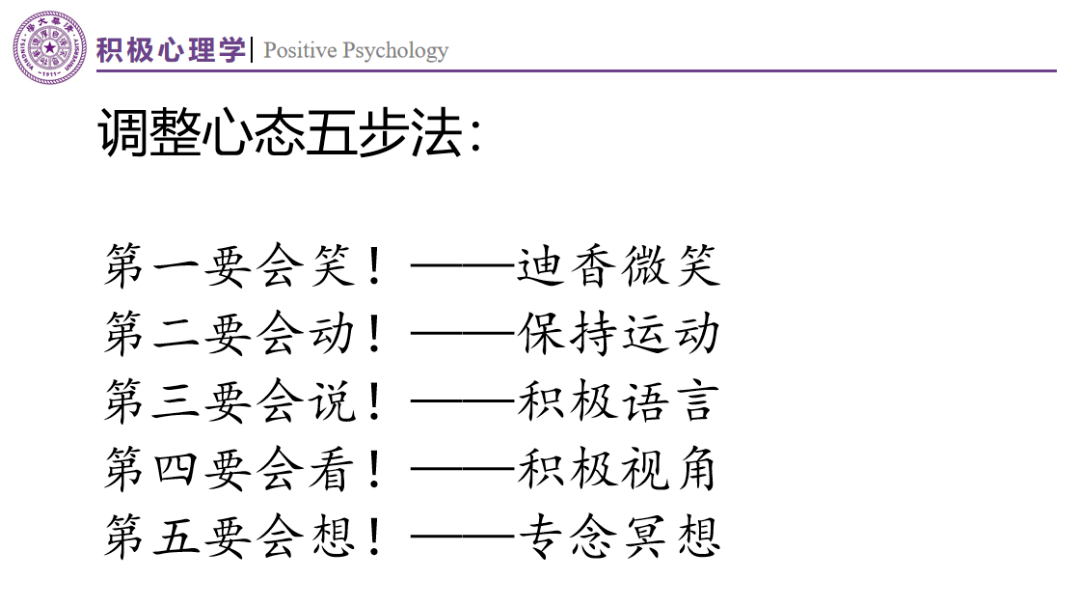 免费的心理测评分析 1aa31a3a34ff4526b8ef31a31188c78f.png