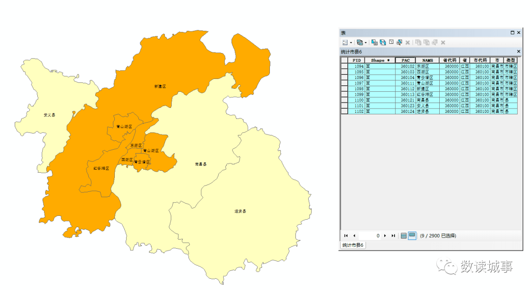 2019年德阳市旌阳区常住人口_德阳市旌阳区地图(3)