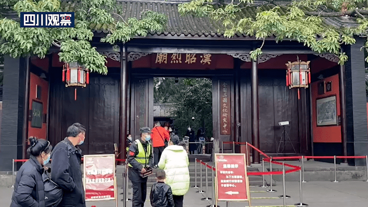 成都迅速进入战时状态
,成都迅速进入战时状态 新闻-图1 成都迅速进入战时状态
,成都迅速进入战时状态 新闻-图1