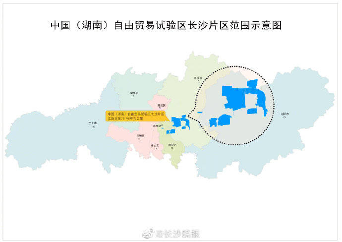 湖南自贸区长沙片区范围明确了, 113项改革创新有序展开