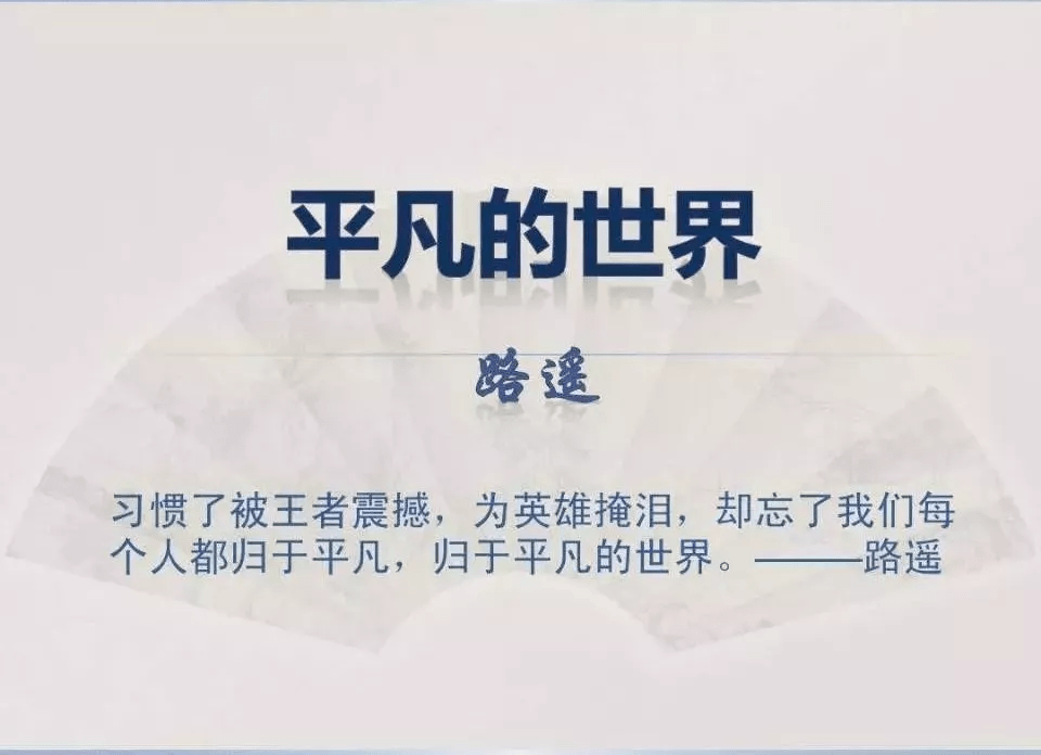 如何做到自尊自信自强 449a3e0b1aca4ba79bb01f67eaf04564.png