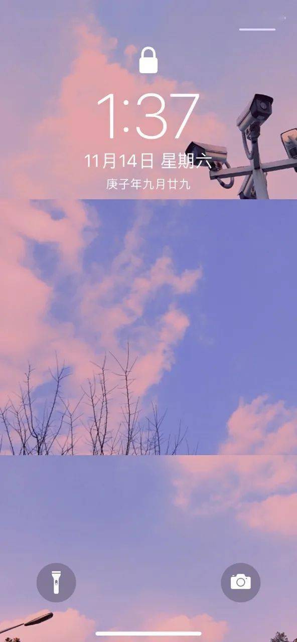 网络文化节,咱把满满的校园锁屏壁纸送给你,准备好了吗