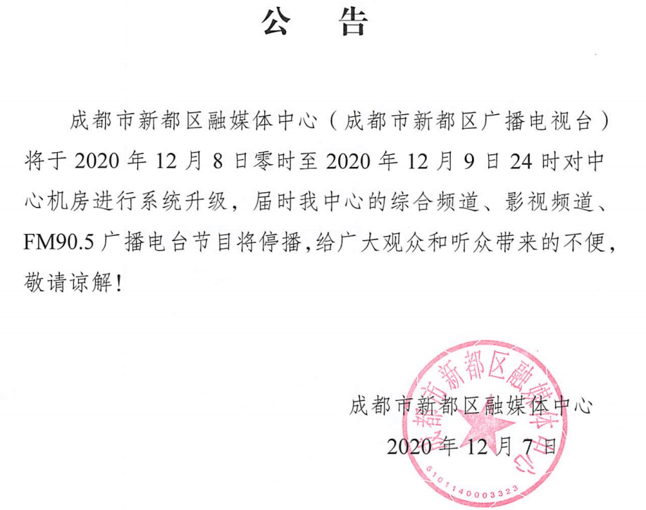 4caec72f232048bfac8ced9612ef416d.png