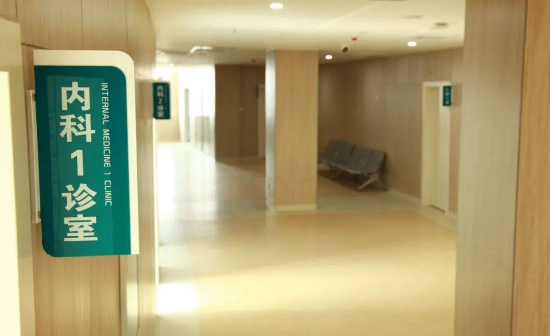 任泽区人民医院|健康体检科搬迁新院区,走,跟小编去瞅瞅