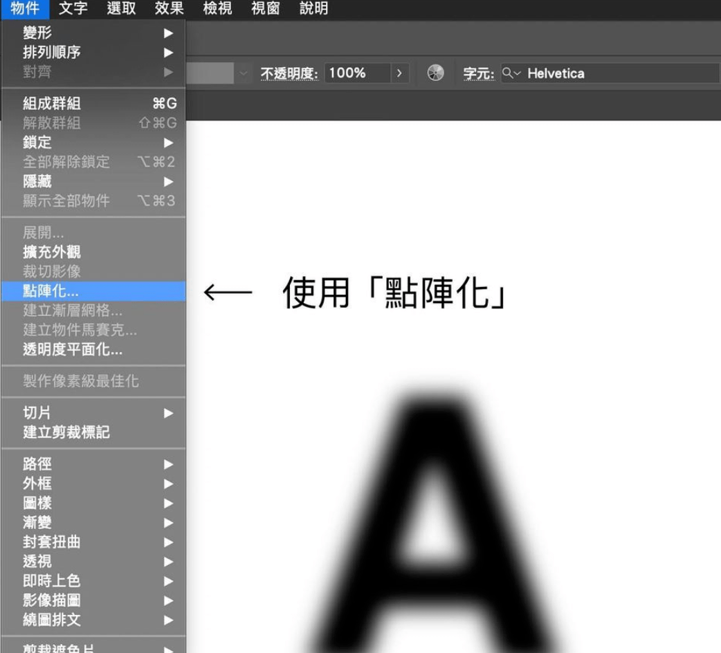 7c4b7910faf2458dae7054b16eec9015.png