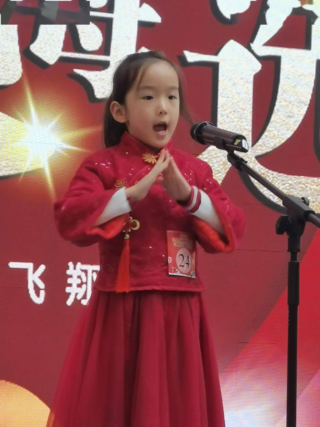 精彩回顾我是小小主持人首场精彩花絮