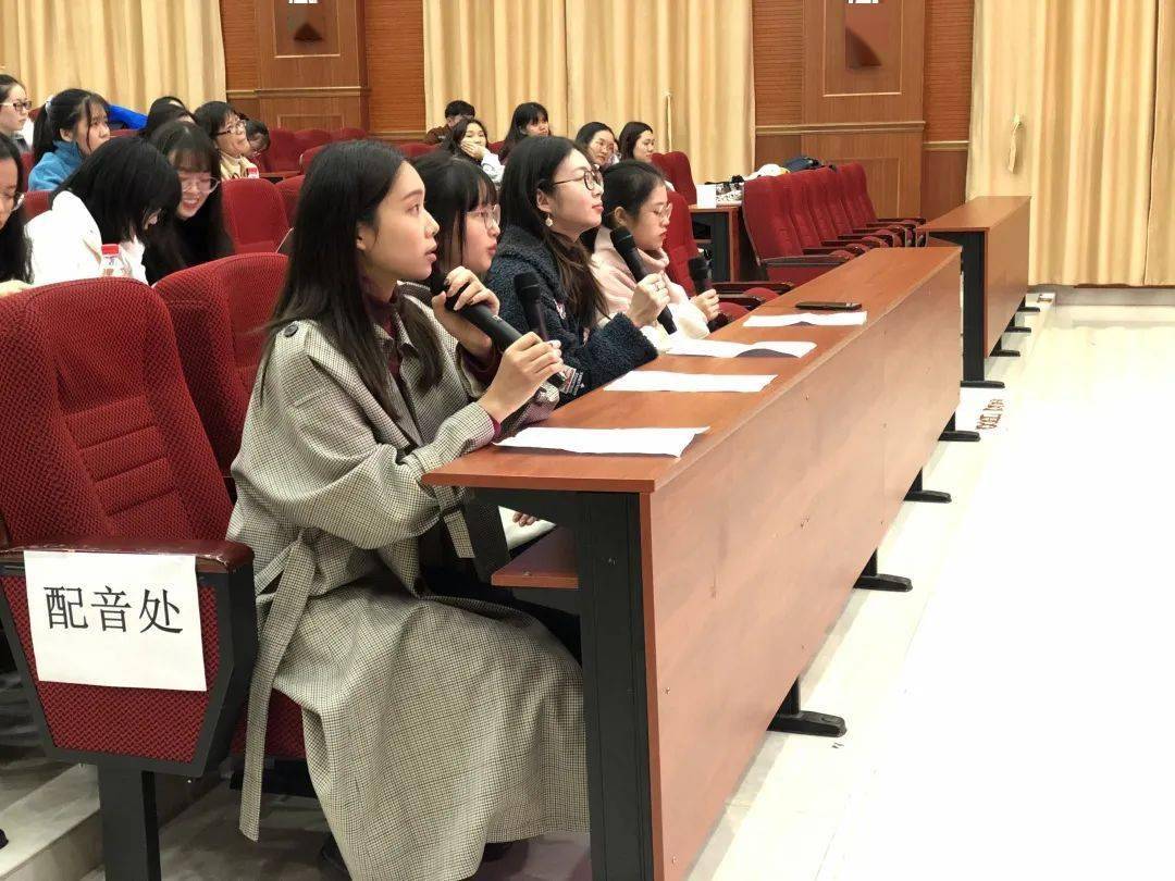 研会速递 || "声临其境,音你而来"多语种配音大赛
