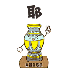 be4e354cdd834c319c174a3ad61adbf0.gif