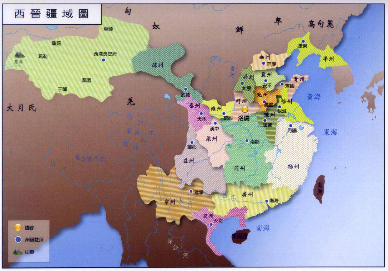 三国的奇妙轮回:始于并州,终于晋,却又与山西无大关系