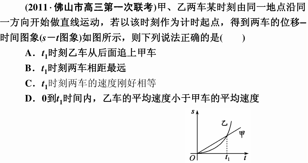 dc0273ebcf8044558e5f2d402170bcb5.png