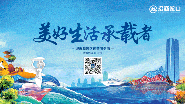 福州首个网红样板间惊艳绽放!悦见美好生活-搜狐大视野-搜狐新闻