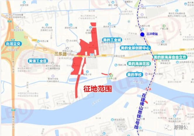 顺德这些地方要征地!涉及伦教,北滘,陈村,容桂多个村居!