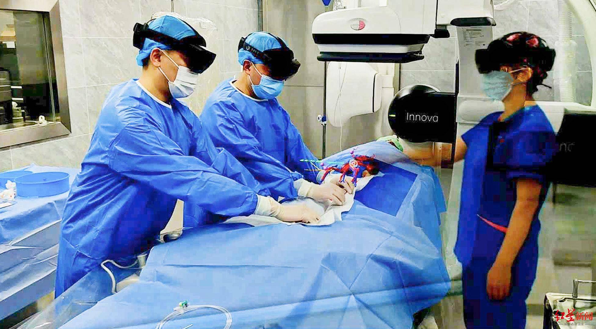 手术|全球首例“MR+5G”全息投影远程静脉滤器植入术完成：实现北京宜宾两地医