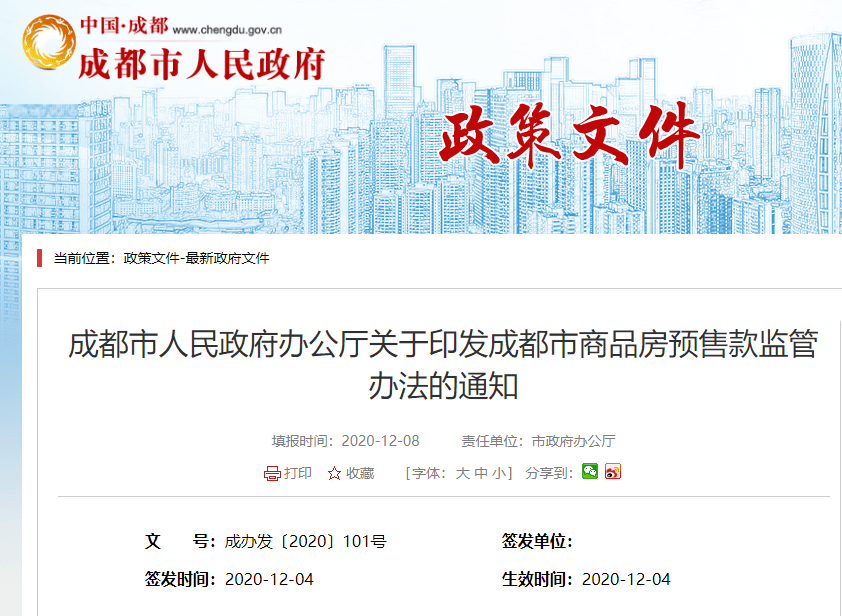 30250a90e9574a3fadabfa121c9824ef.png