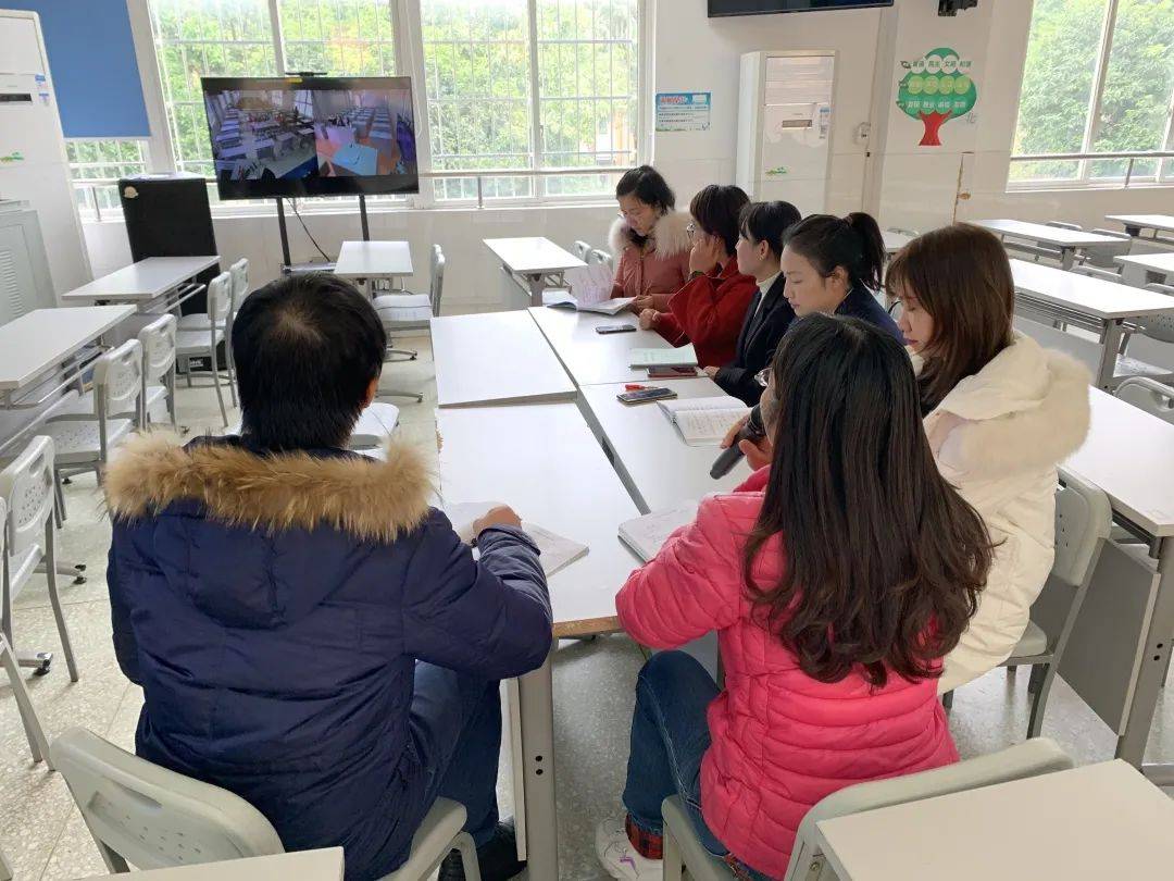 互动课堂教学 334d78f43b0f4442be63e9815cdcbdb5.jpeg