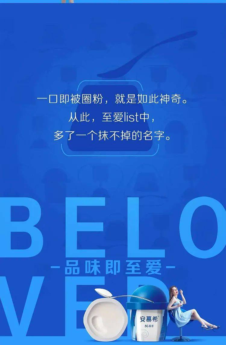 高级感商品宣传视频 45c824c31fd5439d94f22c5480cefacf.jpeg