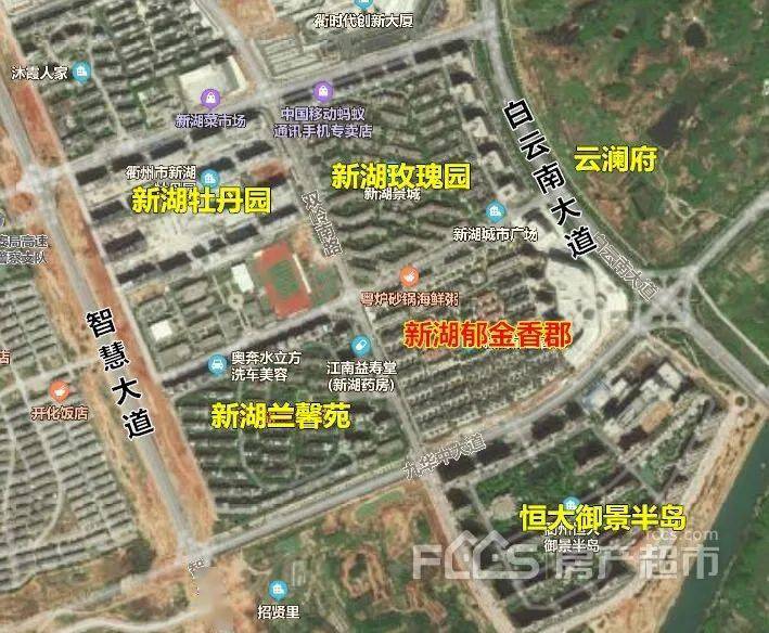 新湖郁金香郡有退房公示,原因是?_衢州市