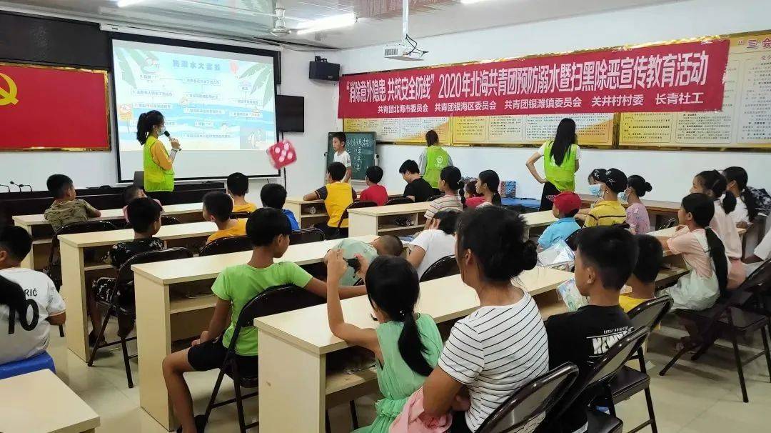 急救知识进校园报道 761b421a0d81497ab932bea9d2c9e6be.jpeg