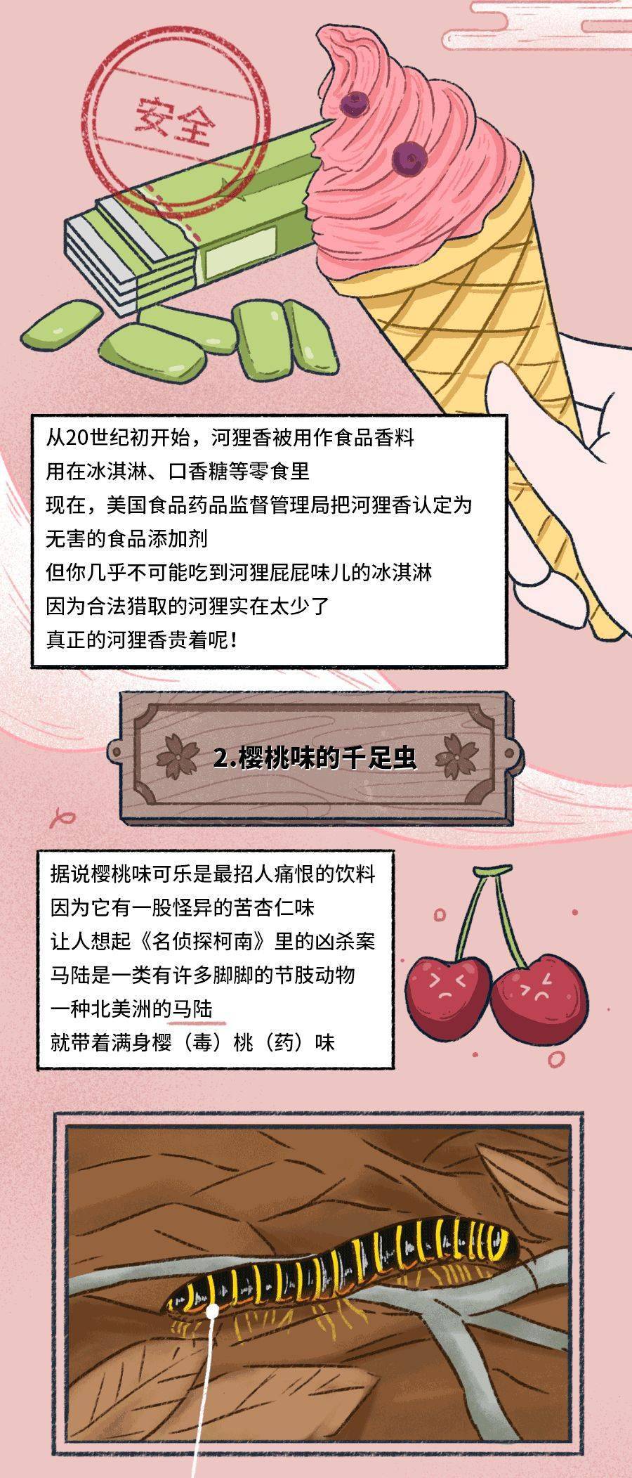8257a998c25c4a8c98acc92228699320.jpeg