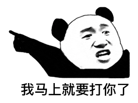 逗比表情包:我又不脆弱,何况那算什么伤?