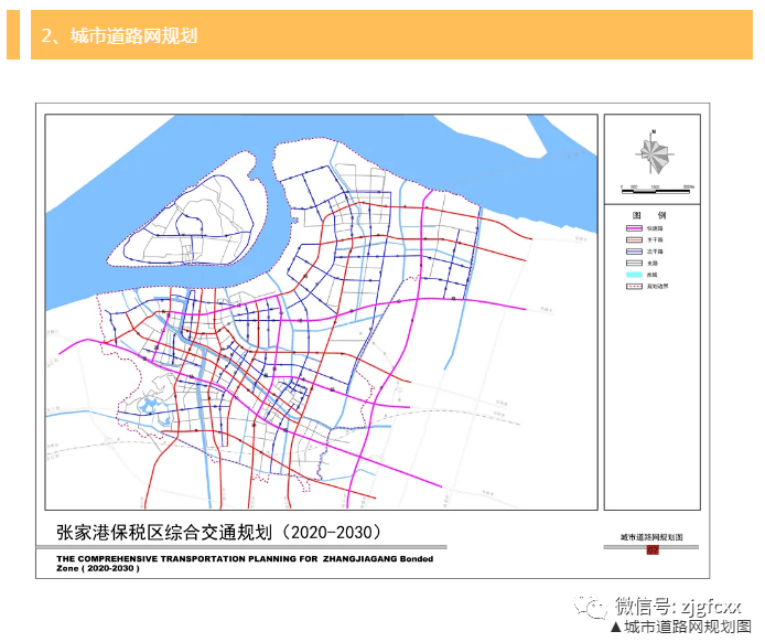 张家港杨舍gdp2020_张家港南丰2020规划图(3)