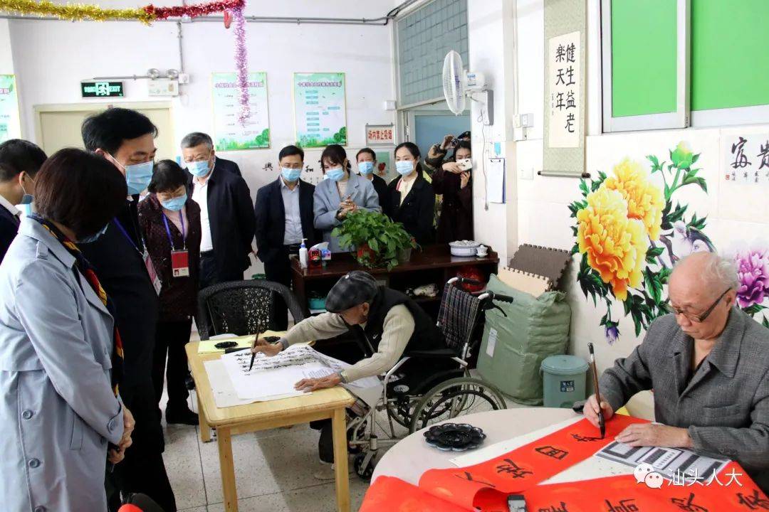 汕头老龄人口_汕头小公园图片