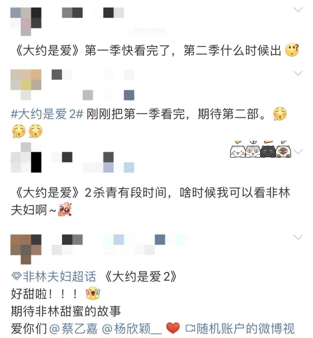 干年等一回简谱_千年等一回简谱(3)