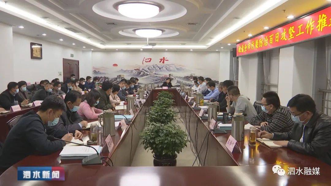 赵鑫到县妇幼保健计划生育服务中心宣讲党的十九届五中全会精神