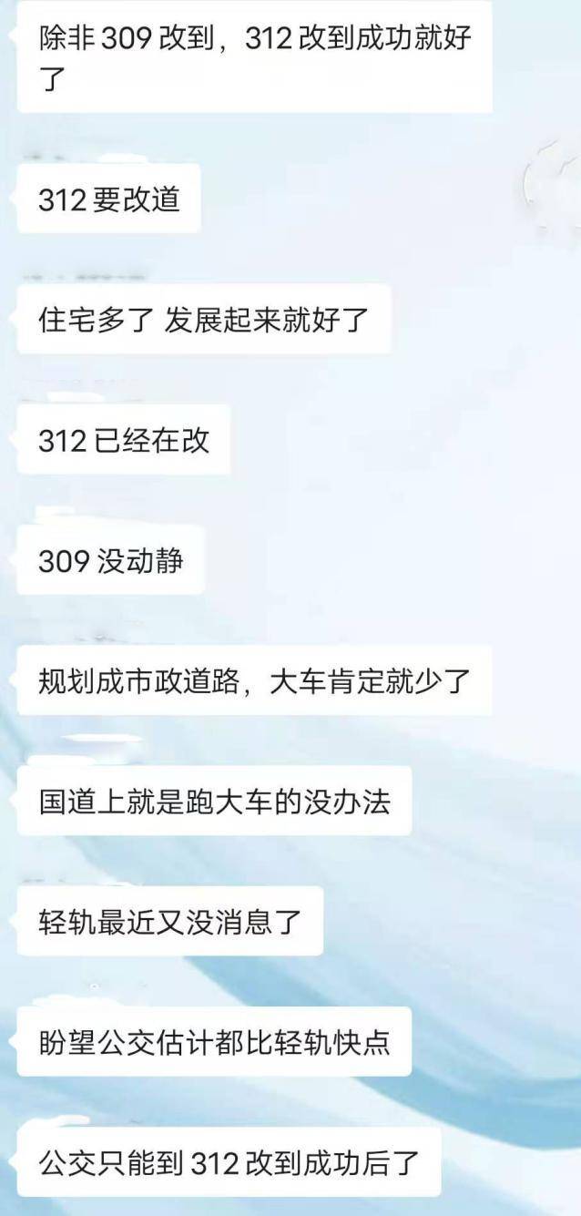 榆中人口普查_兰州大学榆中校区(3)