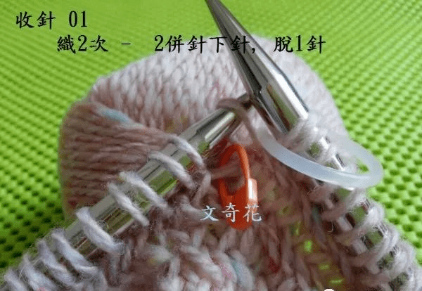 超级详细编织过程 人字花棒针大衣【图解】