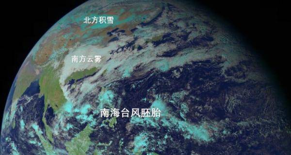 双十二冷空气发货，14号杀到海南！多地气温将创