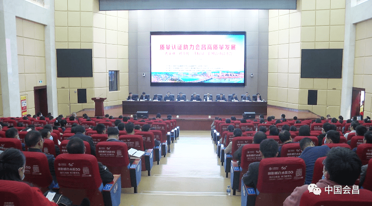 会昌GDP_清平乐会昌图片(3)