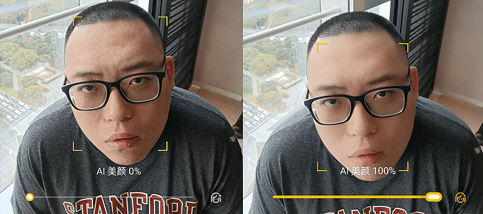 美颜|OPPO Reno5 Pro体验：外观“晶”艳，重“芯”来过？