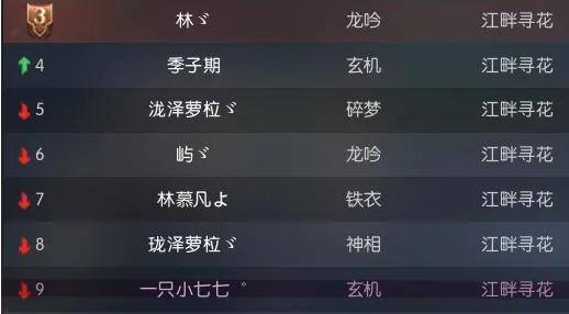4f5ad8e97ad44dcea369f69342094962.jpeg