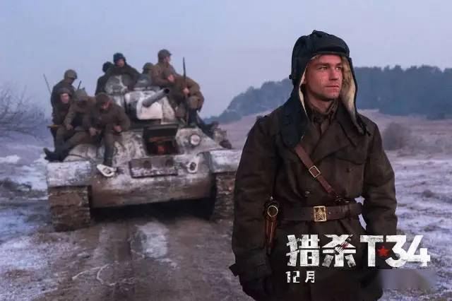 二战经典战争片10部完整电影 55690d0a867f48948d76e22713471ff5.jpeg