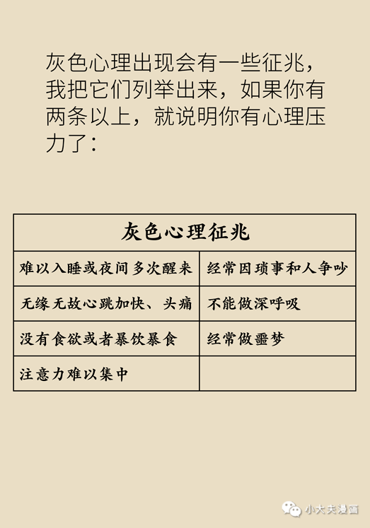 708013b749fe4d1186c18c25747368ae.png
