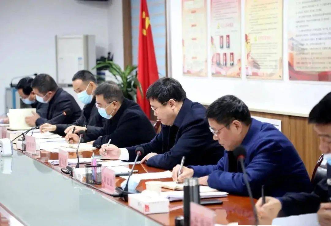 会议中图片配图 866398412b234a209c7ace44d1265806.jpeg