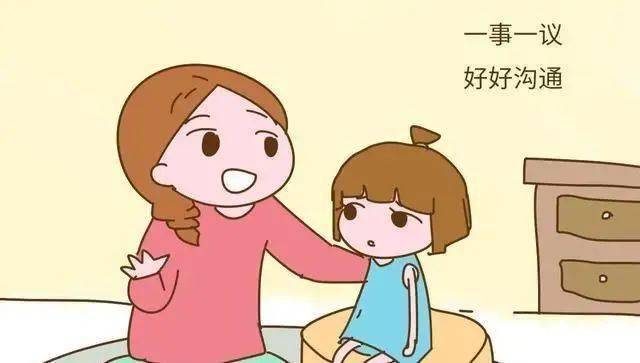 如何让孩子自己玩 8cbef8f894b944fdbee975a01fb5c200.jpeg