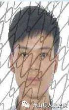 2020年湖南各县经济g_湖南财政经济学院(2)