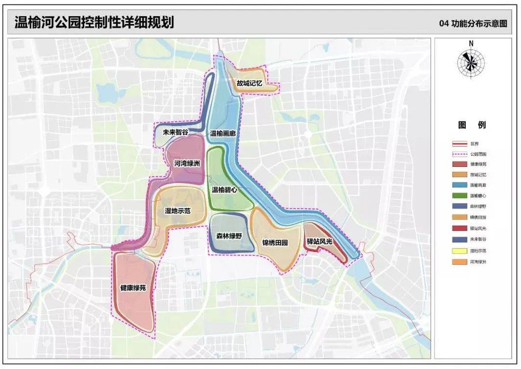 顺义这8个大项目,有望写入北京市委"十四五规划"