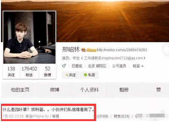 怎么才能借2000 e270cec2b4aa43fbb179fd27c518633c.png