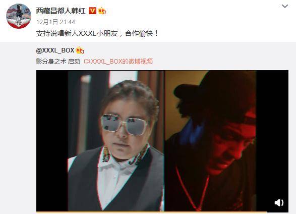 2021薛之谦演唱会预约 e3a51ec2f3304e0ca6d76d2632cffa79.jpeg