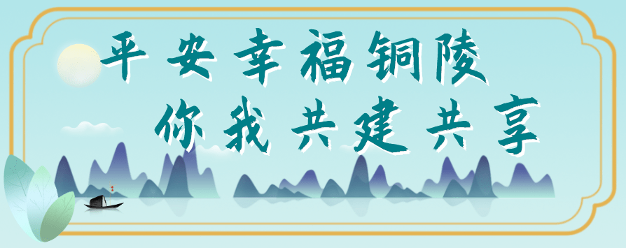 五松镇率先完成2021年度党报党刊征订事情_十大外围足球大平台(图1)
五松镇率先完成2021年度党报党刊征订事情_十大外围足球大平台(图1)