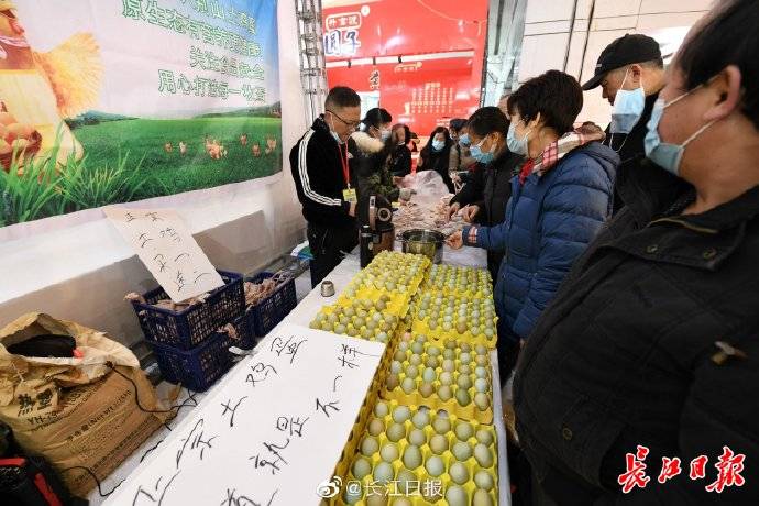 真香，武汉食博会 吸引众多市民来淘货